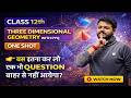 Three Dimensional Geometry With All PYQ Cbse 2026 Math Exam by Vivek Sir