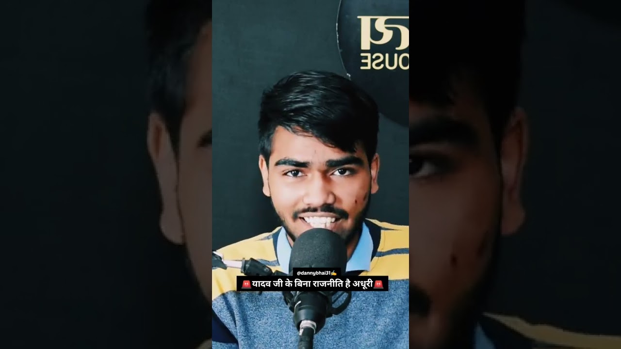 yadav status video yadav attitude status