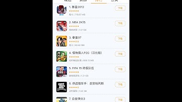 GameStore: Download/Install Paid Games FREE (No Jailbreak) with NewGame App IOS 9.3/9.2.1-9.0