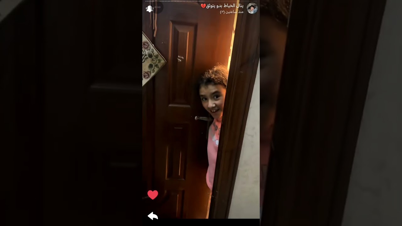 سنابات ينال اول يوم رمضان 19/2/2026 💞 