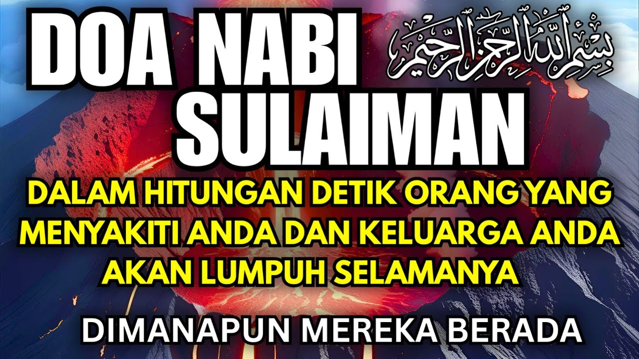 ALLAHUAKBAR! SIHIR TERPECAHKAN! AYAT RUQYAH PENGUSIR JIN KIRIMAN ORANG PALING KUAT