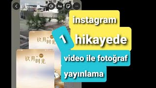 Instagram Story Video Ve Fotoğraf Ekleme