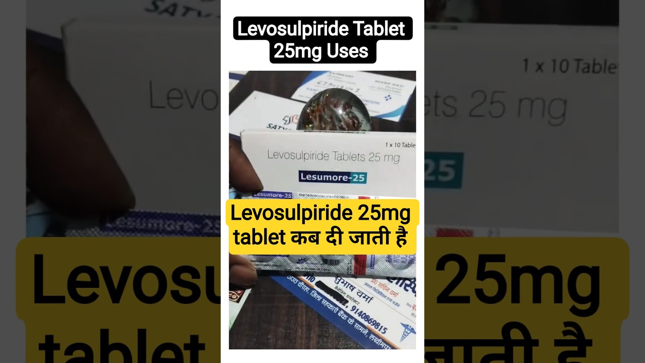 Levosulpiride tablet use in hindi 