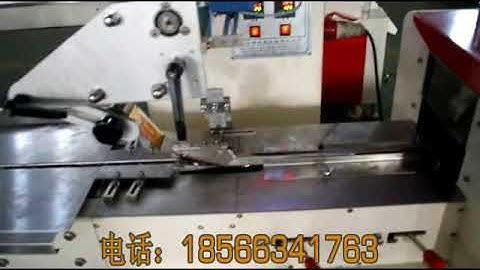 candy flow wrap machine,candy flow pack,candy flowpack machine