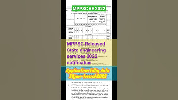 MPPSC AE 2022 |MPPSC | MPPSC STATE ENGINEERING SERVICE 2022 | #subscribe for more information this