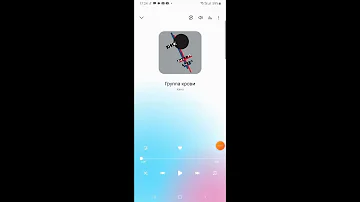 Как поставить картинку на песню в телефоне самсунг