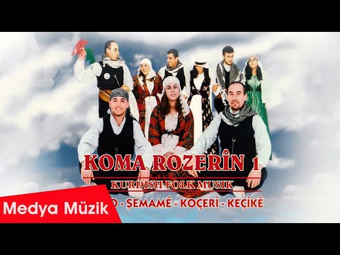 Koma Rozerîn Vol. 1 - Demmê [Official Video | © Medya Müzik]