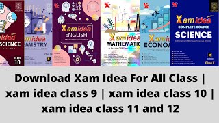 Download Xam Idea For All Class | xam idea class 9 | xam idea class 10 | xam idea class 11 and 12 screenshot 5