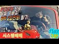 자동매매 2월 2주간 수익 3천5백 공개방송 플렉스 폭발적인 회원들 반응【2020년 2월3일~2월14일】거래영상 해외선물 황금로봇 (주식,재테크,부자,투자,항셍,암호화폐,박노주)