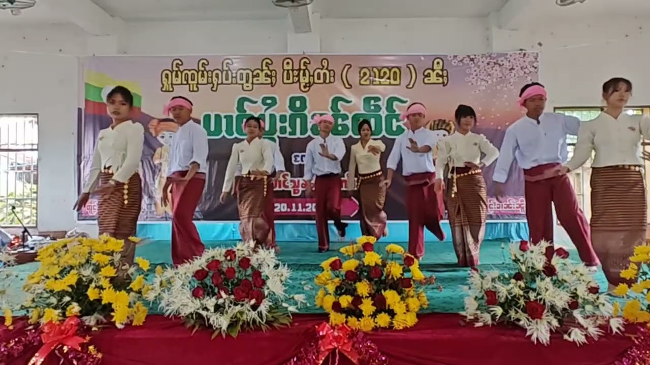 တၢင်းၵႃႈ မၢဝ်ႇသၢဝ်တႆး Shan Dance Performance Part 3 #dance 