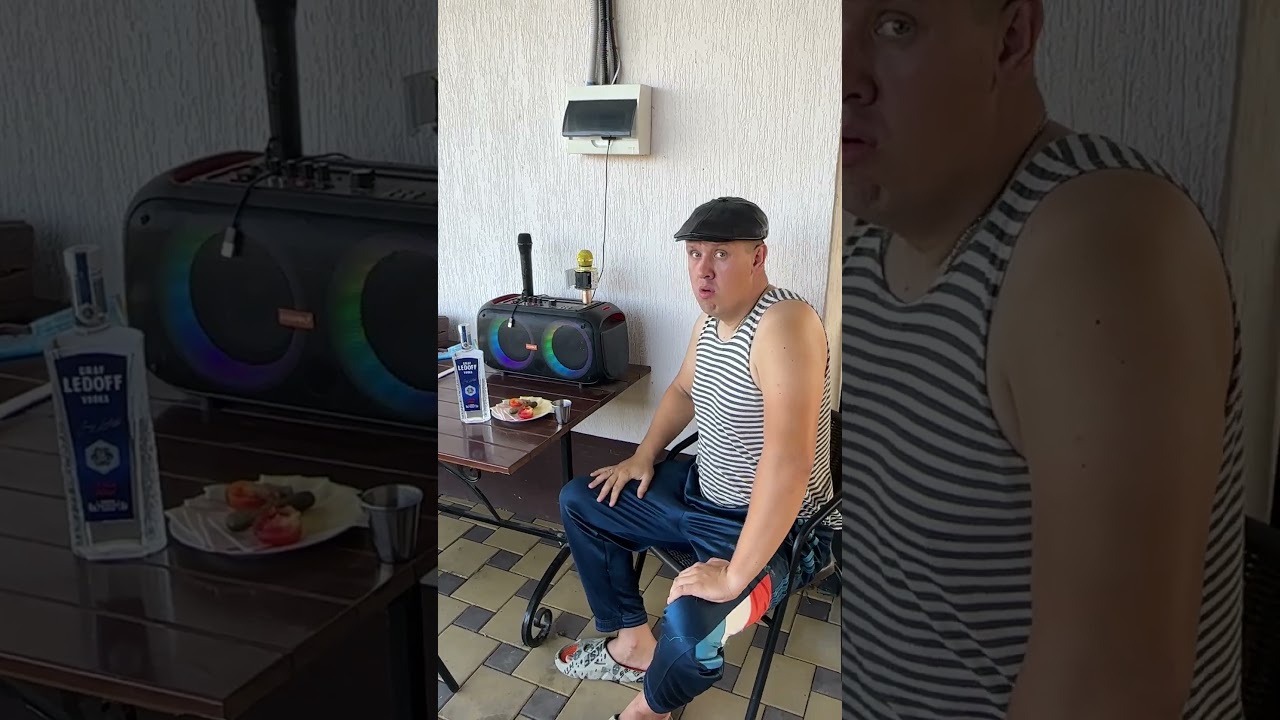 ОБЗОР НА БАТЮ