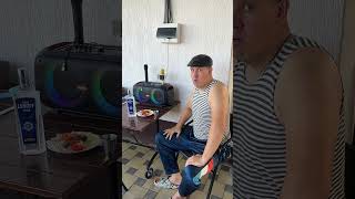 Обзор На Батю