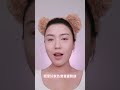 I'M MEME 我愛控油/好氣色/光透柔焦蜜粉餅 product youtube thumbnail