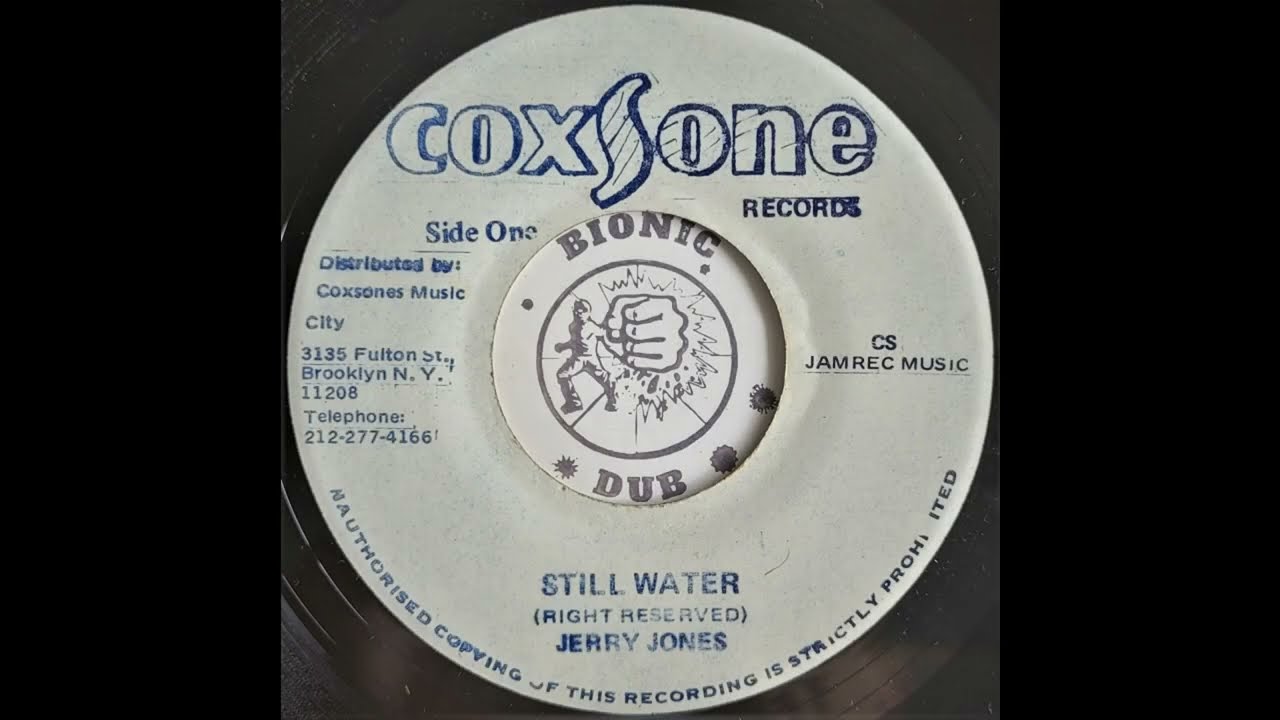 米7” Jerry Jones Still Water NONE Coxsone Records /00080 maxresdefault.jpg