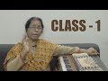 Singing classes  basics of singing  class 1  lakshmi madhusudan