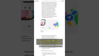 🧐👉 iOS 27隠しAI機能15選:Siriより使える実用ツール #QixNewsAI