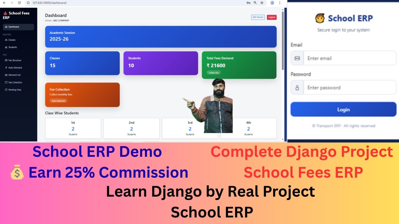 🔥 School Fees ERP Software Demo | Earn 25% Commission | Python Django Project