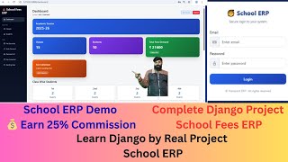 🔥 School Fees ERP Software Demo | Earn 25% Commission | Python Django Project