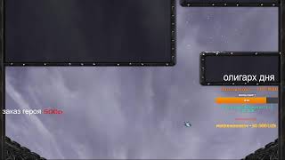 : iccup.com stream by (TBo9_cmeptb)       100