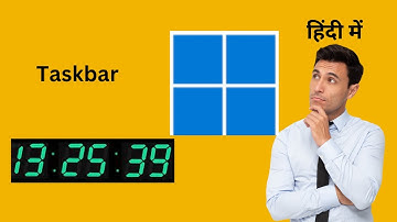 Windows 11 में Taskbar Clock में Seconds को Display कैसे करें | Registry Editor और Built-in Method