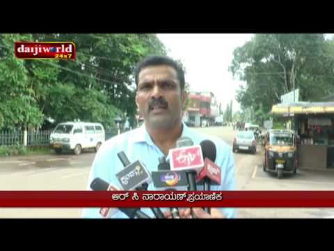 Mangaluru: Shiradi Ghat to close for traffic from Oct 15