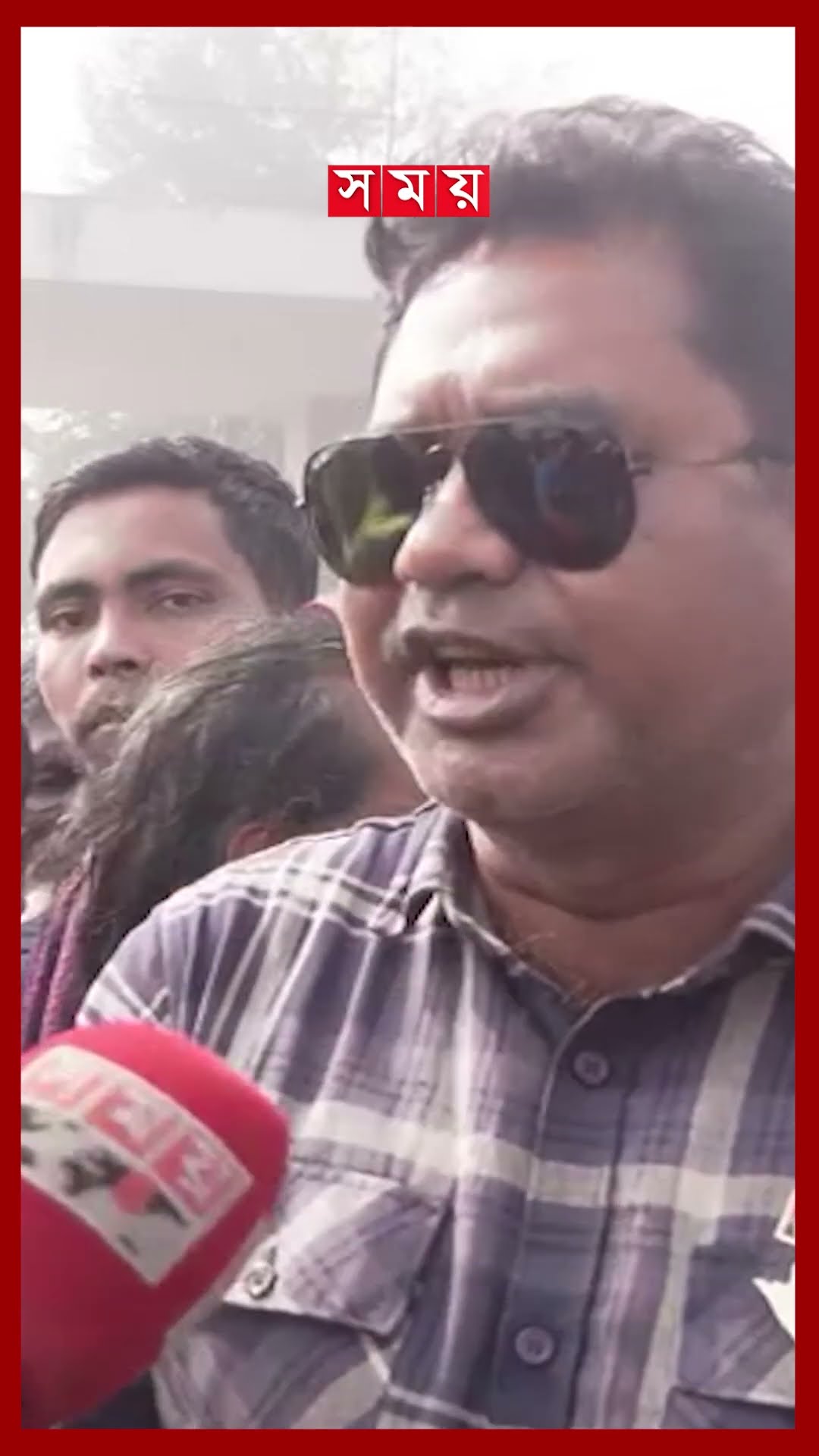 কারামুক্ত বাবরকে বরণ করতে জনজোয়ার | Lutfor Jaman Babor | Released | Politician | BNP | Somoy TV