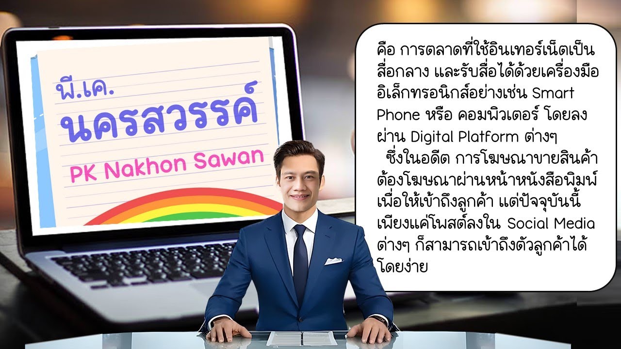 แนะนำฟอนต์ลายมือสวยๆ ที่น่าใช้และโดนใจที่สุด