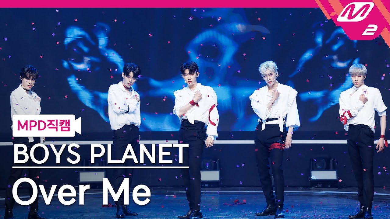[MPD직캠] 보이즈 플래닛 직캠 8K 'Over Me' (BOYS PLANET FanCam) | @MCOUNTDOWN_2023.4.13