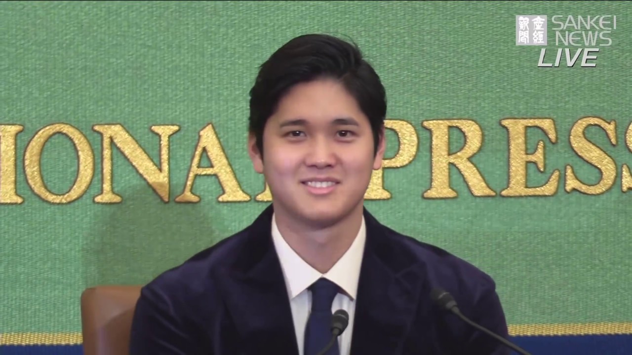 エンゼルスの入団発表…：エンゼルス地元紙記者が見た大谷翔平（前編 