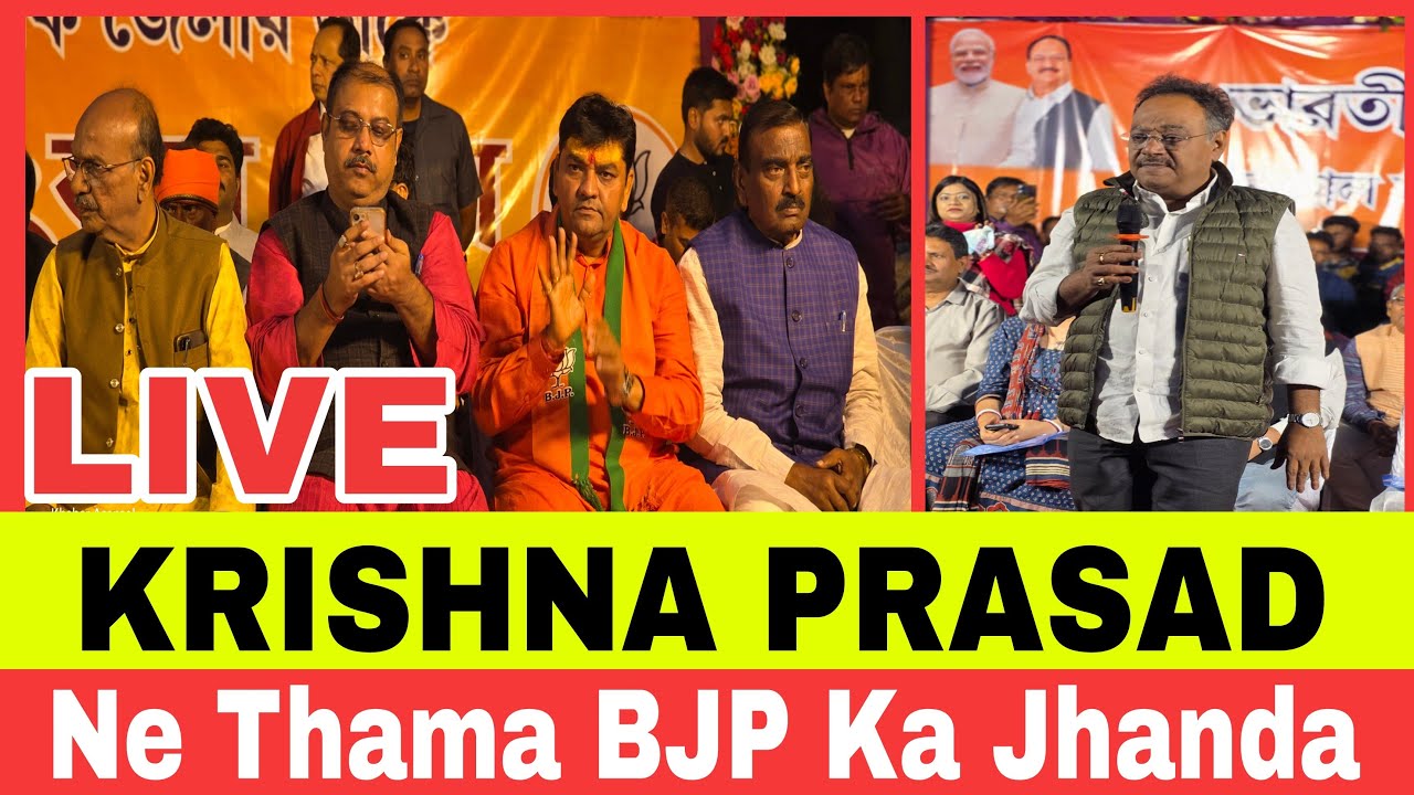 KHABAR ASANSOL is live 