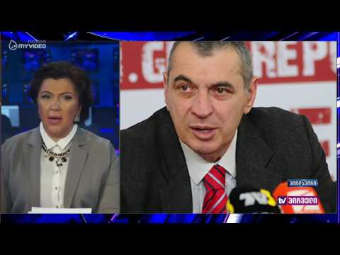 ლევან ბერძენიშვილი კოალიციაში არსებულ ვითარებაზე ხმამაღლა საუბრობს