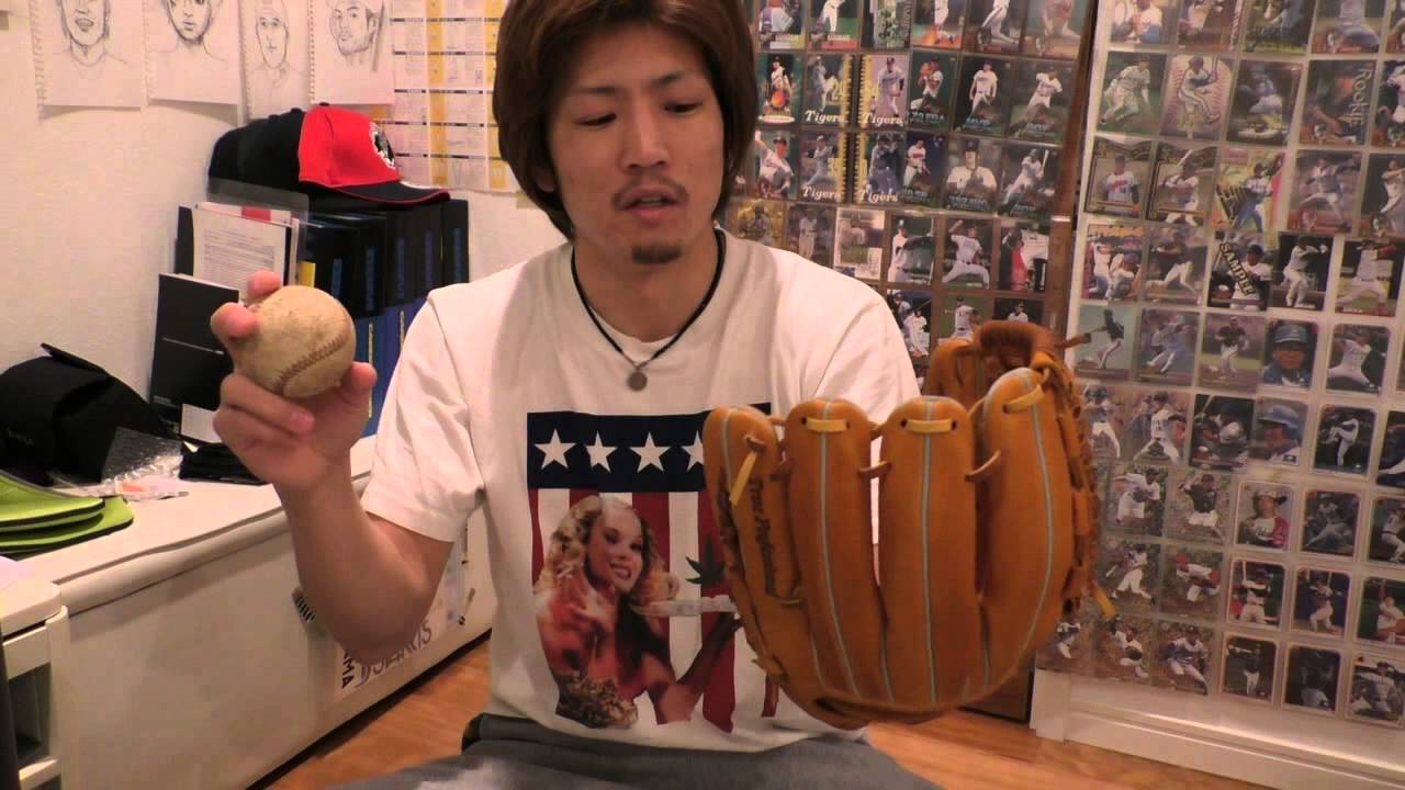 田中賢介のグローブのはめ方【2本指だしてVサイン】 - YouTube