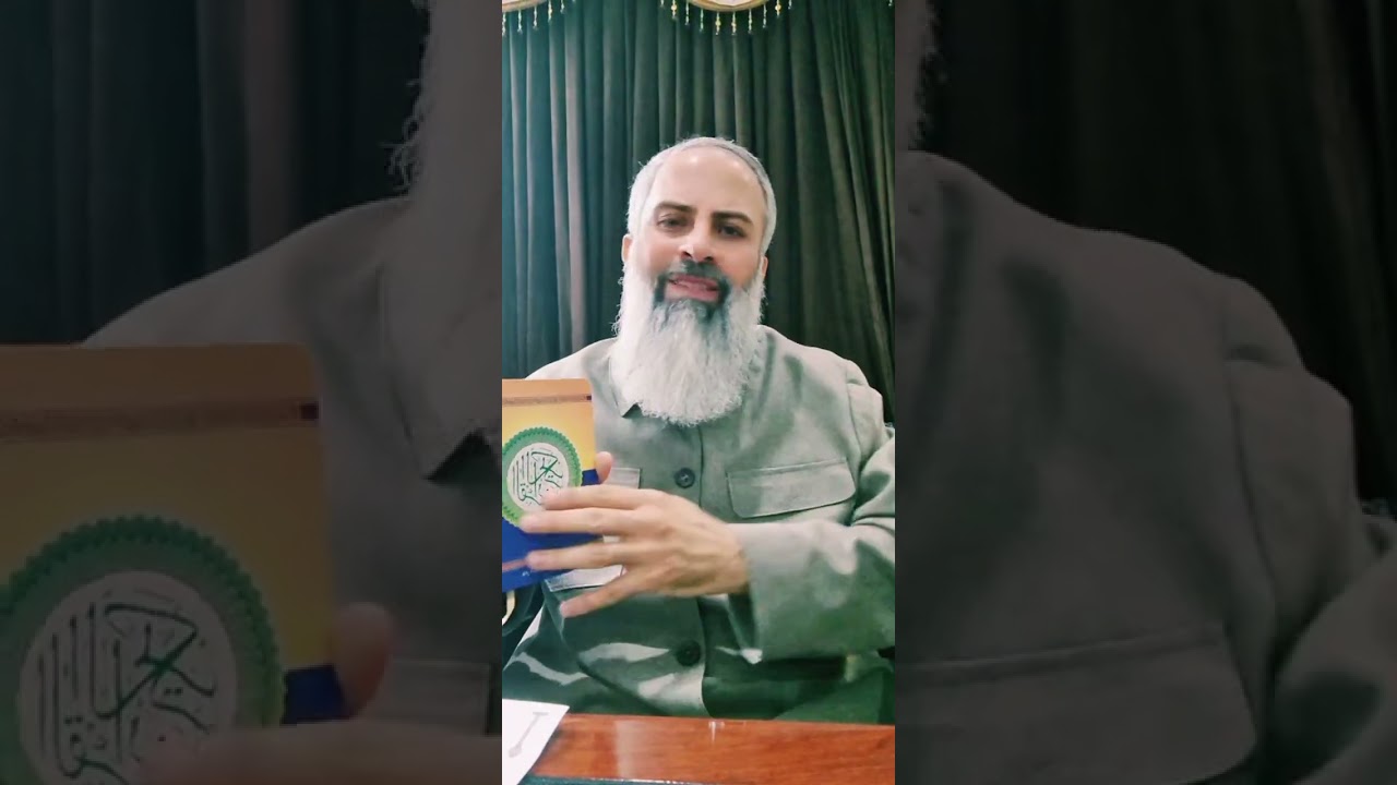 اول مرة اسمع عن عظمة القرآن بهذه الطريقة 