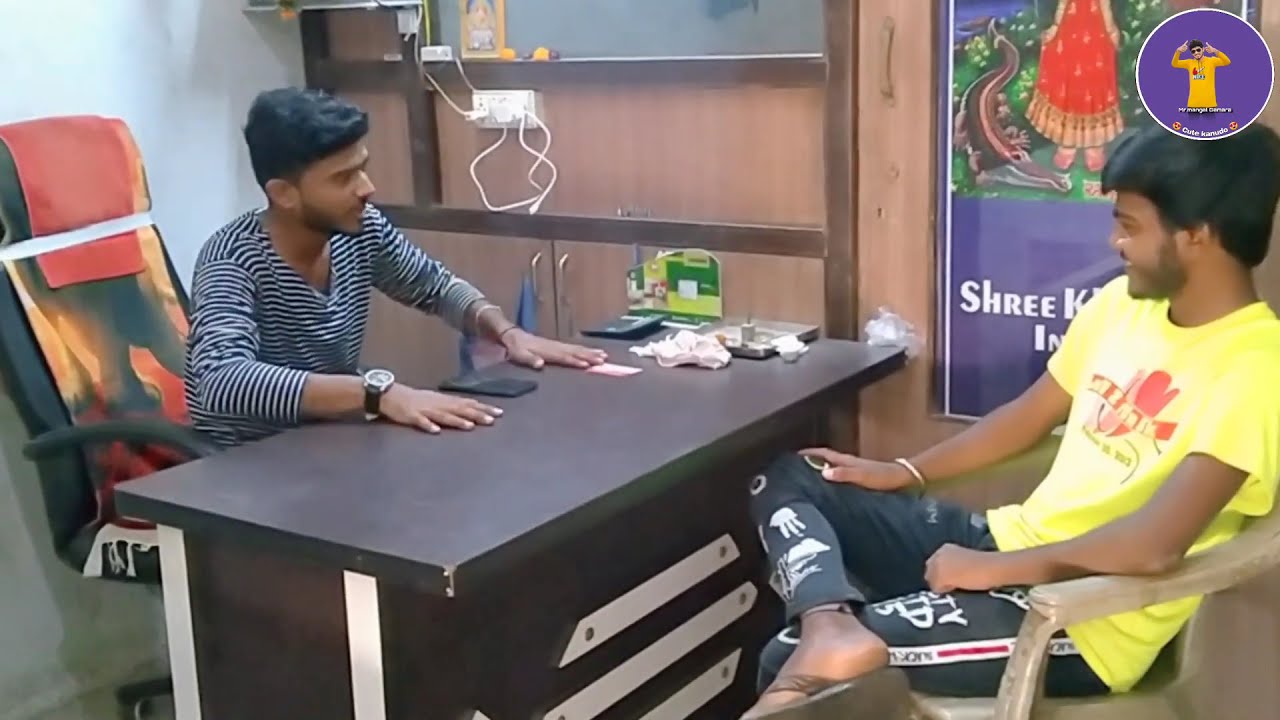 Usefto Pagla ni duniya #cute kanudo#Noty boy #lovely kanudo - YouTube