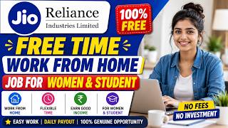 Reliance Jio Free Time Work From Home Job For Women & Student | Work from home jobs 2026 typing