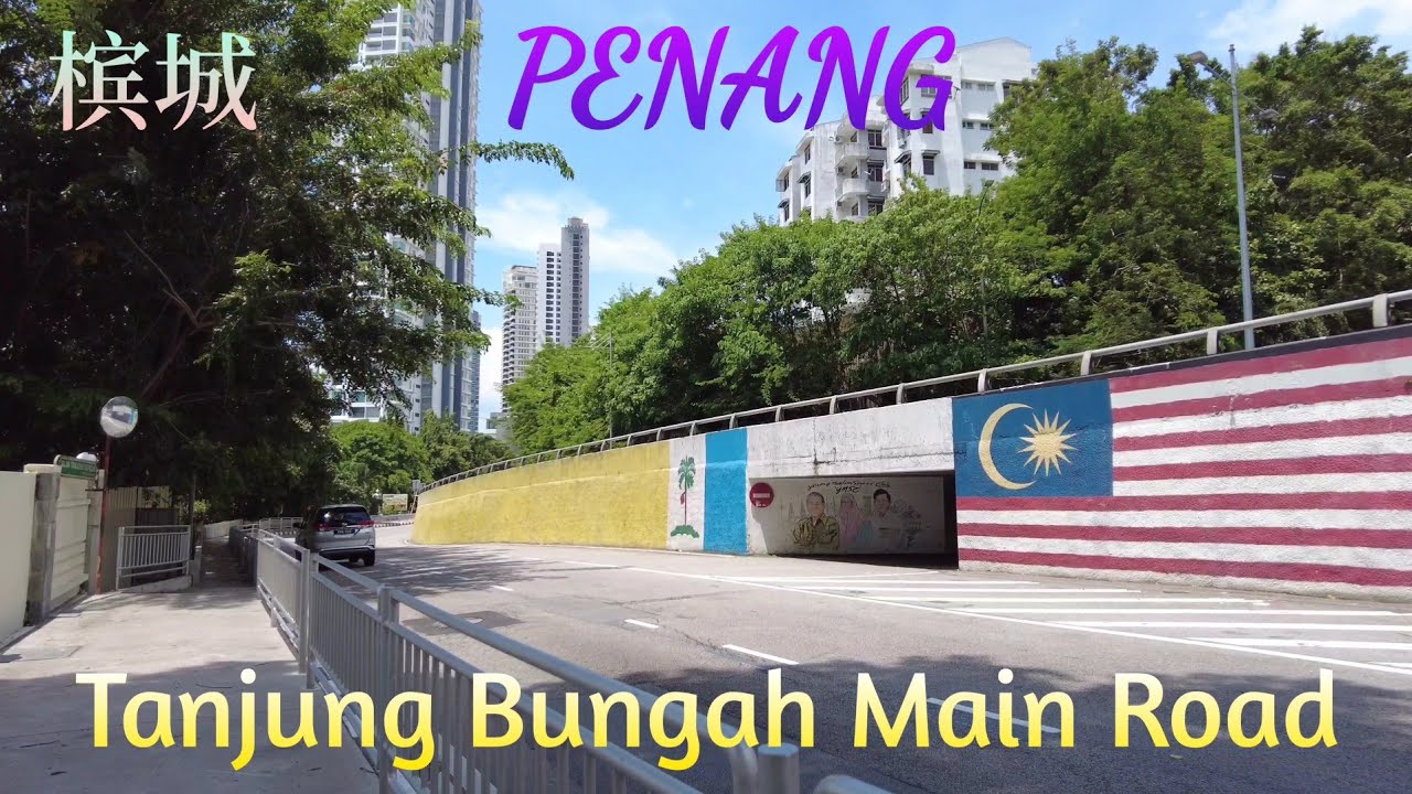 槟城 WALKING PENANG TANJUNG BUNGAH | From The Cove to Straits Quay | Penang Swimming Club, Malaysia