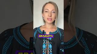 ЗАМОРОЗКА ВІЙНИ – ЦЕ ПАСТКА! #новини #україна #війна