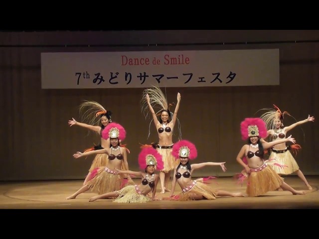 ハワイアンダンス