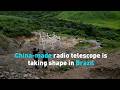 Chinese telescope aims to take Brazil’s science community to astronomical heights