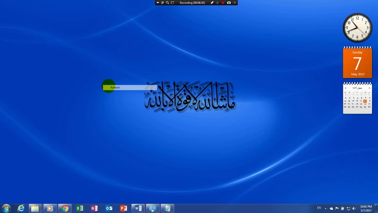 How To Install Urdu Fonts On Wordpress Web Sites 2017 YouTube