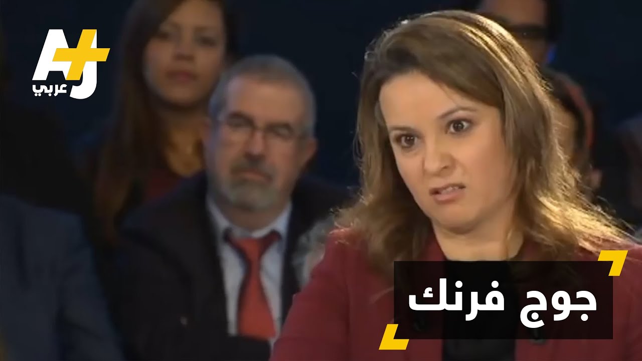غضب متواصل في المغرب من تصريحات وزيرة حول معاشات البرلمانيين
