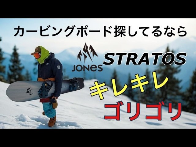 AMPLID SINGULAR] AMPLID Snowboard 24-25 Model - YouTube