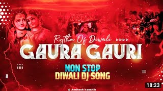 Nonstop Gaura Gauri Dj Song ‼️ Gaura Gauri Dj Song full bass‼️ nonstop Gauri gaura dj song ‼️#cgsong