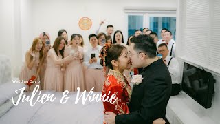 Actual Day Videography｜Zhu Lian & Wei Nie SDE by Sunburn Studio