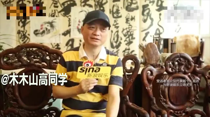 崔永元直接點名：黃聖依老公揚子揚言要殺我 - 天天要聞