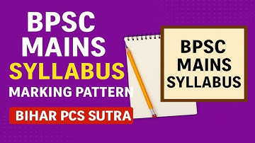71st Bpsc mains syllabus | 71stbpsc mains pattern |#71stbpsc#bpscmains2025#bpscmainsanswerwriting 
