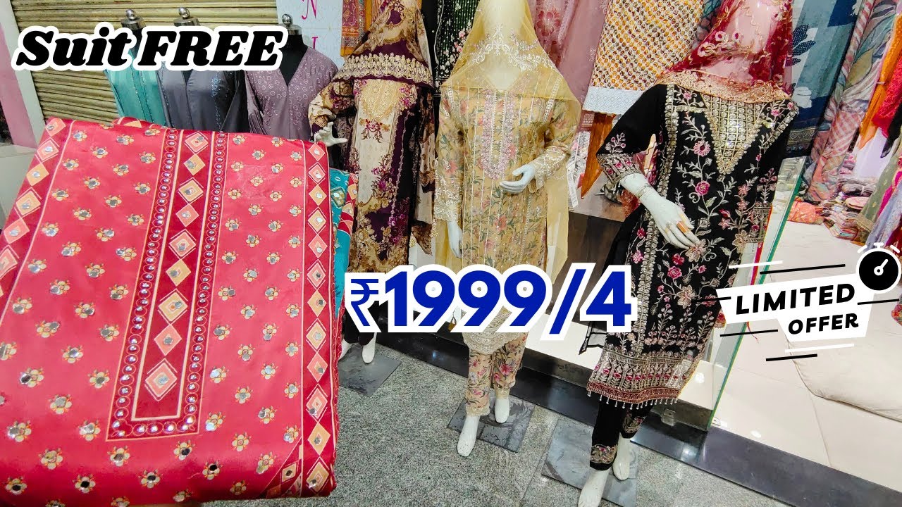 1+1 OFFER with FREE Dress Fancy Party Wear suits Pakistani Designer ...