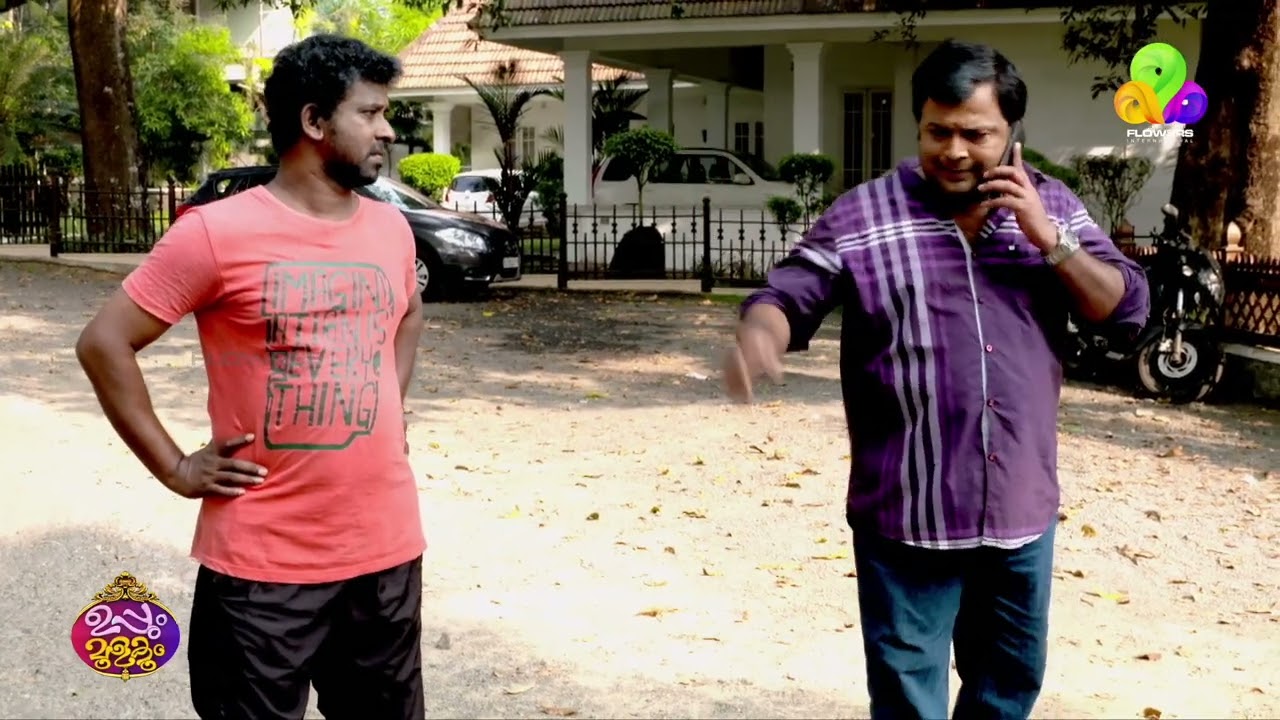 വിരട്ടലും വിലപേശലും ബാനുവിനോട് വേണ്ട 😅😅