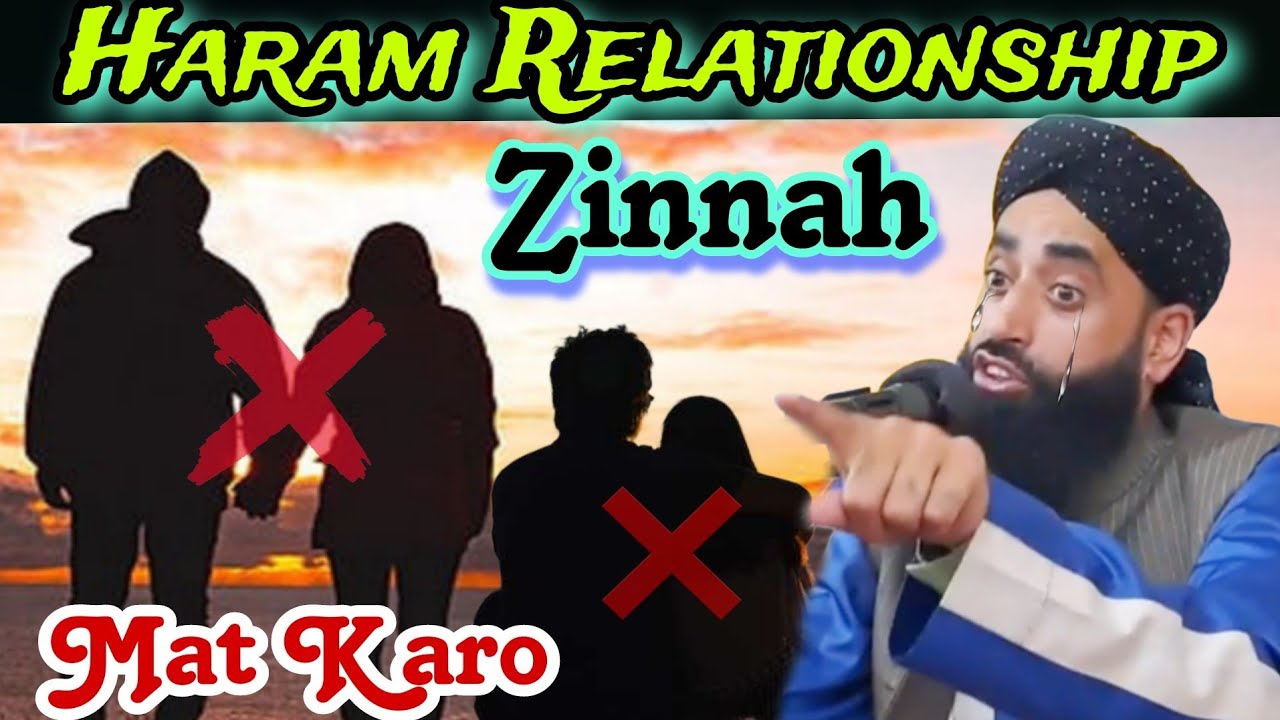 Haram Relationship 😭Ye Sab Mat Karo😭 Emotional 😭 Molana Bilal Kumar Sahab#viralvideo #viral #trend