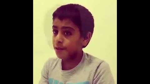 طفل يقراء القران الكريم بصوت من ذهب تلاوه تبكي الحجر2017